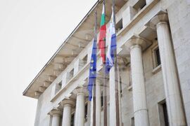 Бургас - Трети март - честване