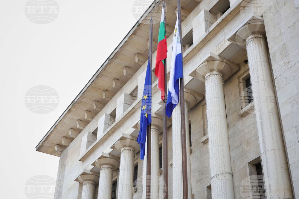 Бургас - Трети март - честване