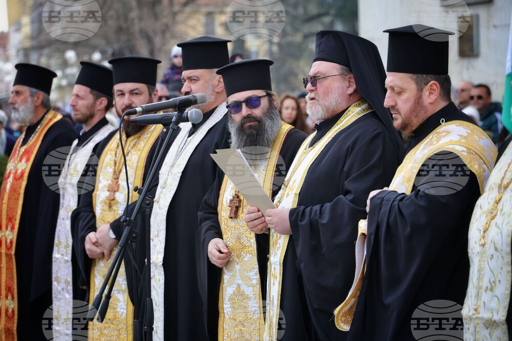 Бургас - Трети март - честване