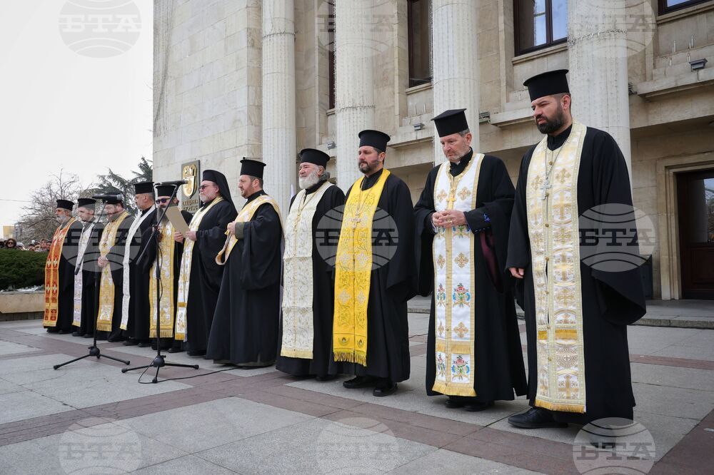 Бургас - Трети март - честване