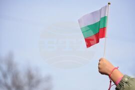 Бургас - Трети март - честване