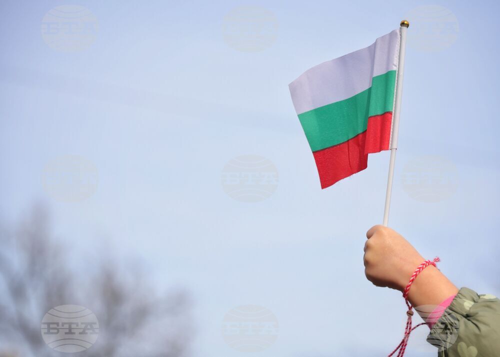 Бургас - Трети март - честване