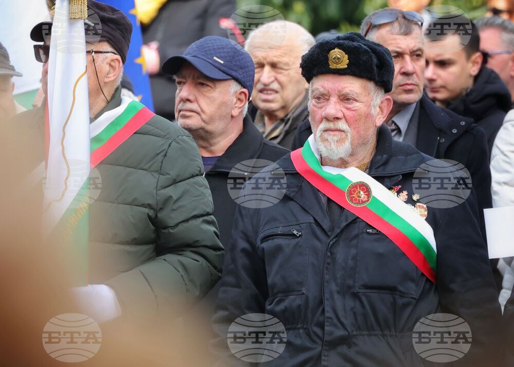 Бургас - Трети март - честване