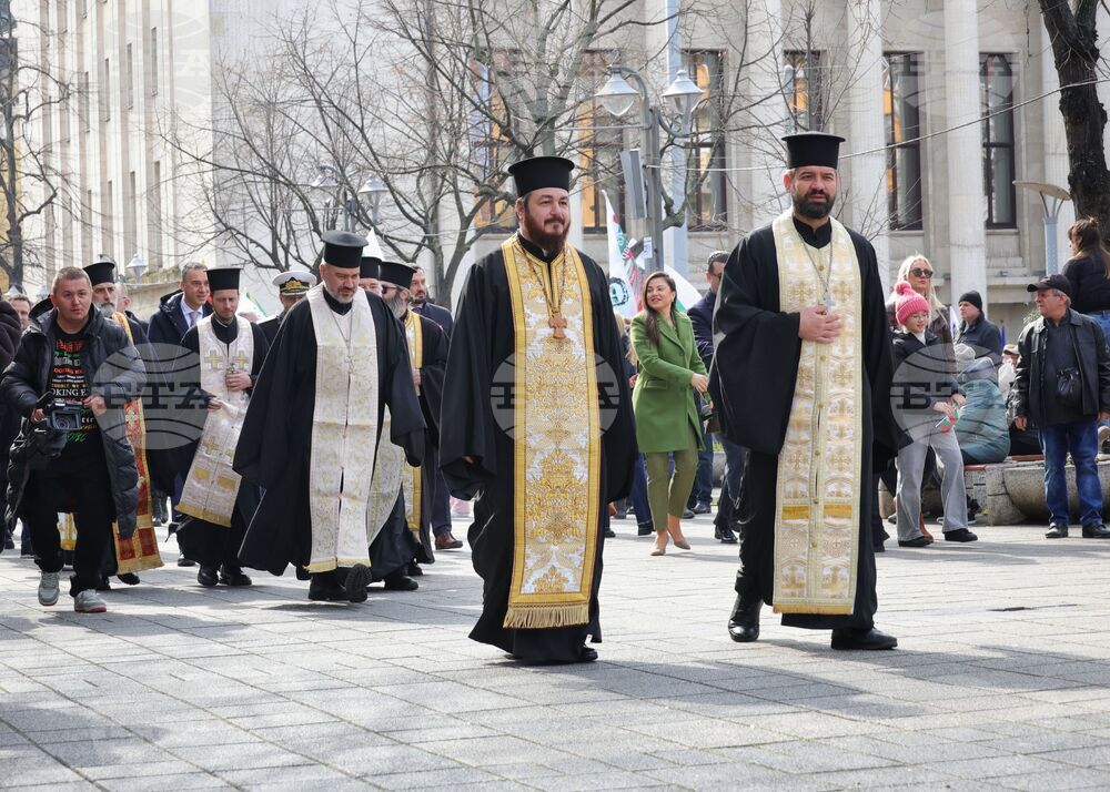 Бургас - Трети март - честване