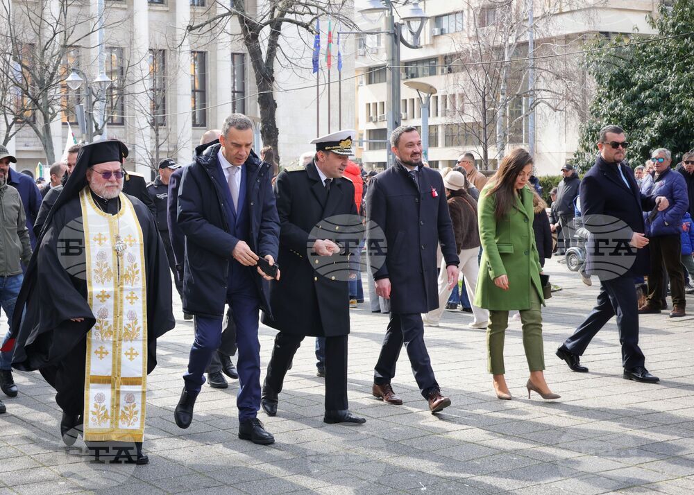 Бургас - Трети март - честване