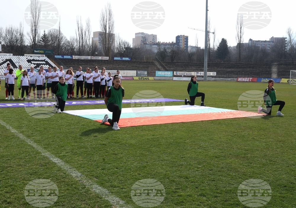 Футбол - жени - Европейска квалификация - България - Хърватия