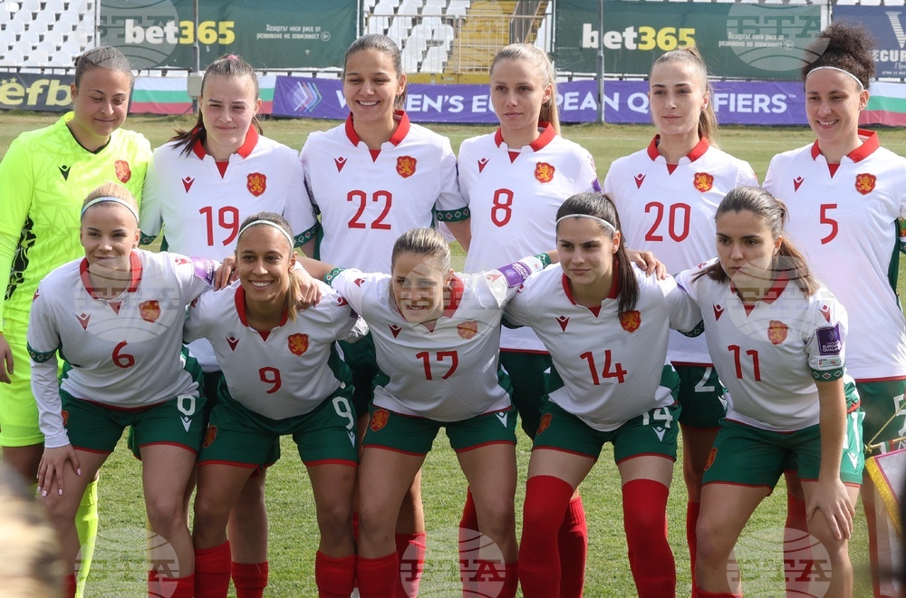 Футбол - жени - Европейска квалификация - България - Хърватия