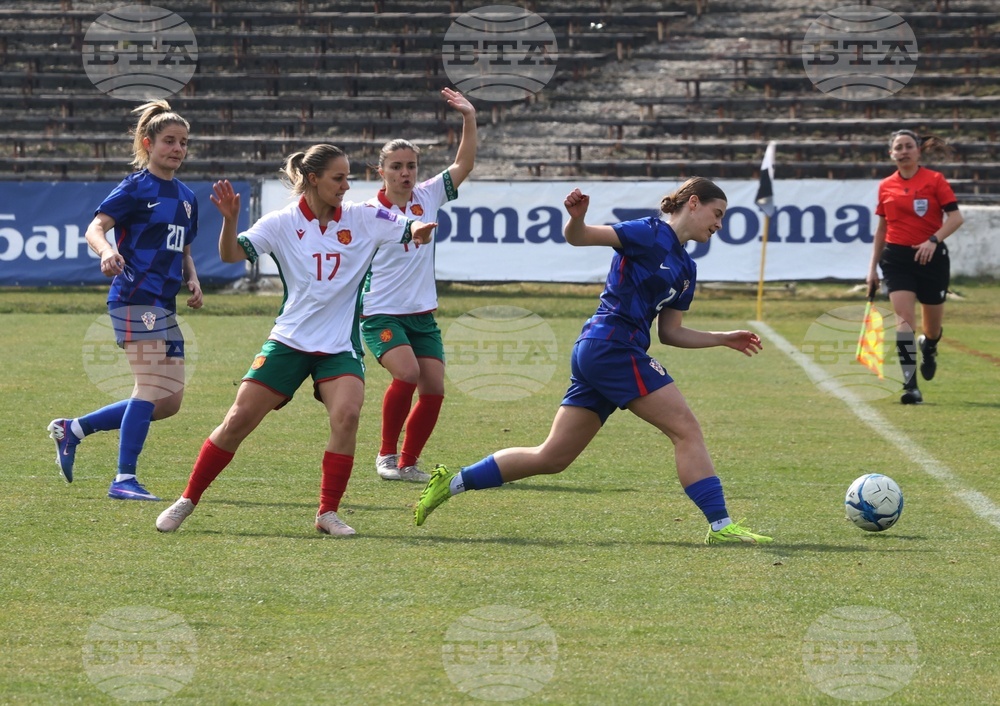 Футбол - жени - Европейска квалификация - България - Хърватия