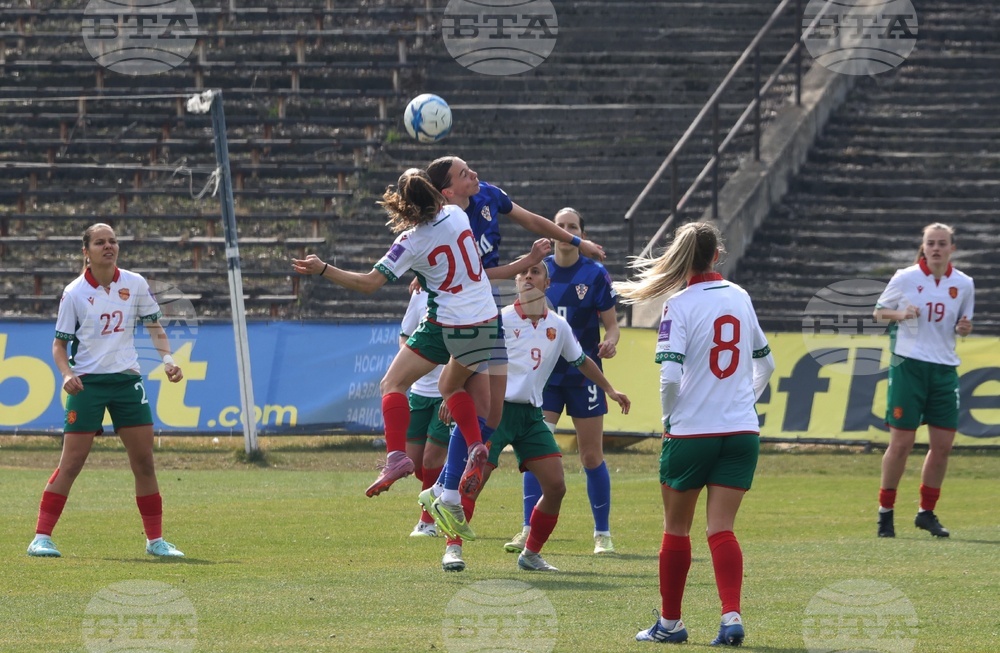 Футбол - жени - Европейска квалификация - България - Хърватия