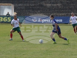 Футбол - жени - Европейска квалификация - България - Хърватия