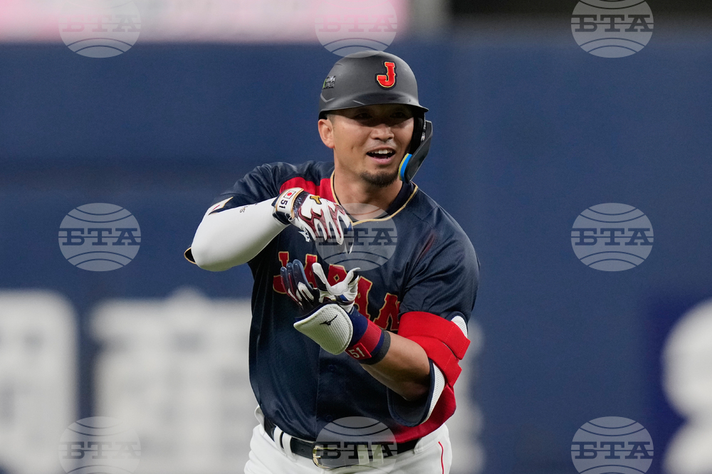 WBC Japan Baseball