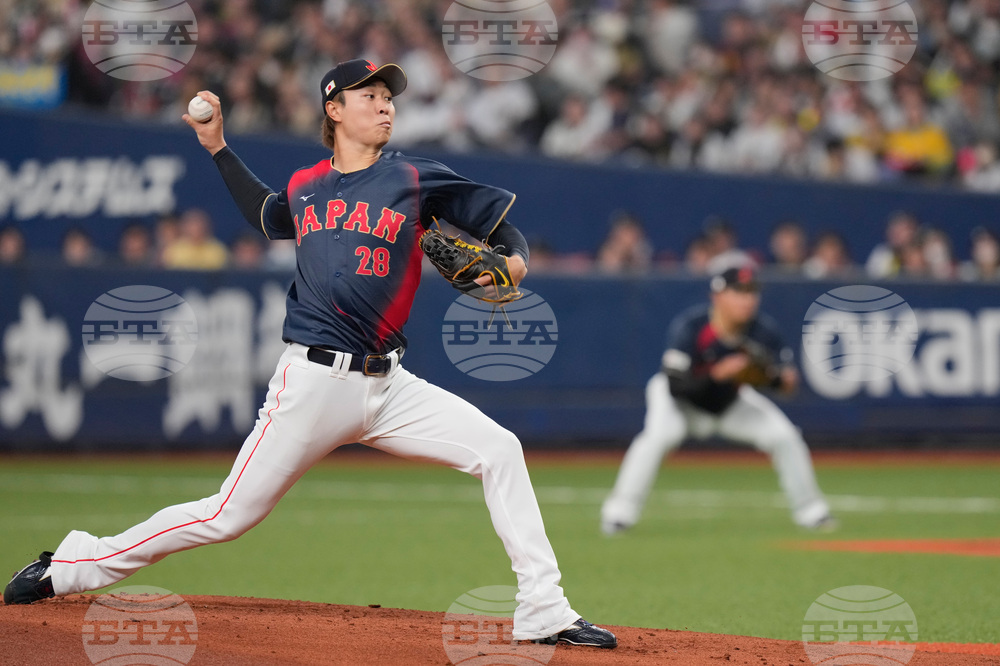 WBC Japan Baseball