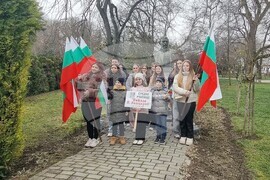 Силистра - Трети март - честване