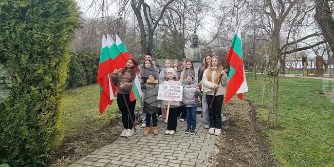 Силистра - Трети март - честване