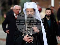 Издигане на националното знаме на България - церемония