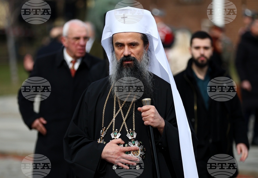 Издигане на националното знаме на България - церемония