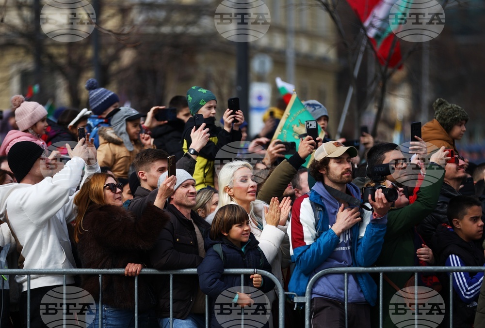 Издигане на националното знаме на България - церемония