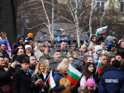 Издигане на националното знаме на България - церемония