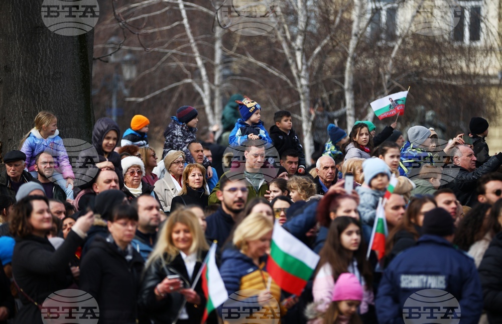 Издигане на националното знаме на България - церемония