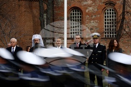 Издигане на националното знаме на България - церемония
