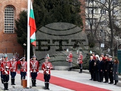 Издигане на националното знаме на България - церемония