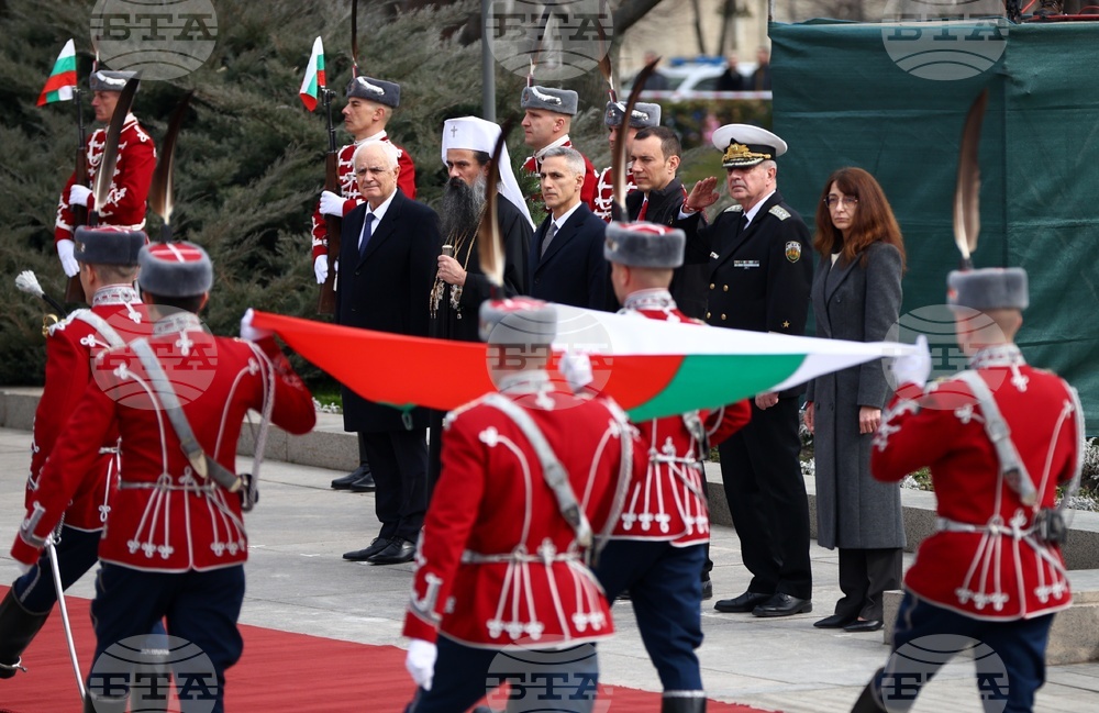 Издигане на националното знаме на България - церемония