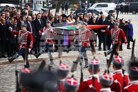 Издигане на националното знаме на България - церемония