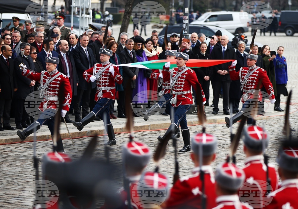 Издигане на националното знаме на България - церемония