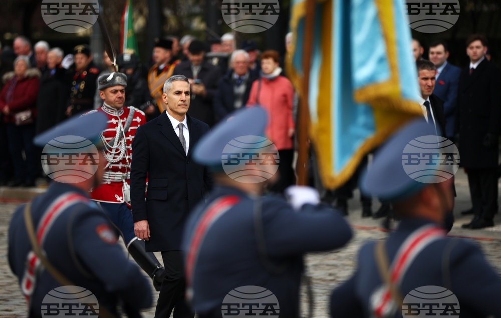 Издигане на националното знаме на България - церемония