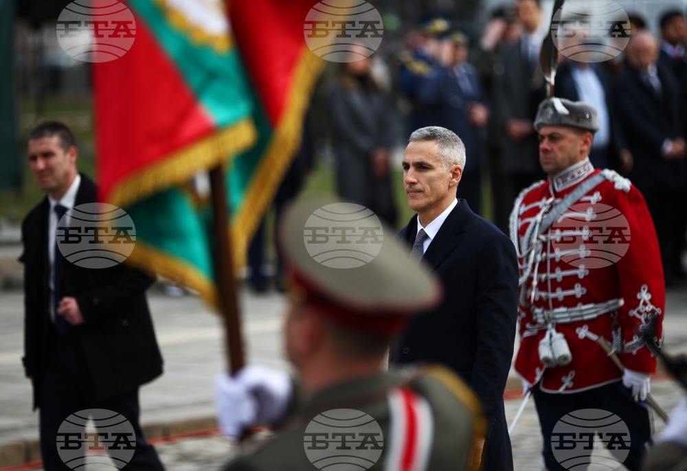 Издигане на националното знаме на България - церемония