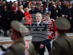 Издигане на националното знаме на България - церемония