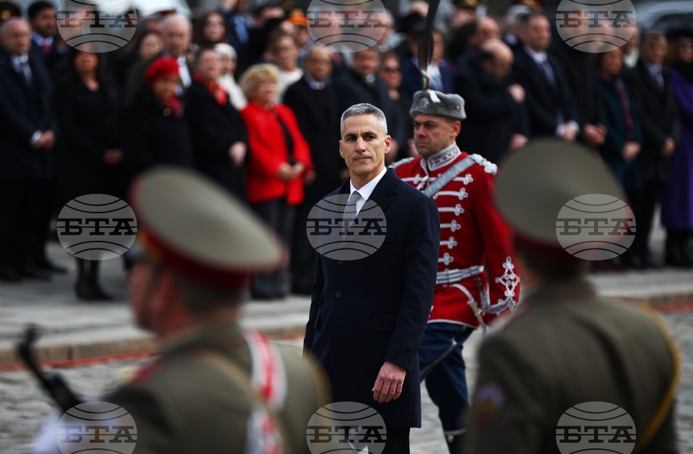 Издигане на националното знаме на България - церемония