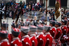 Издигане на националното знаме на България - церемония