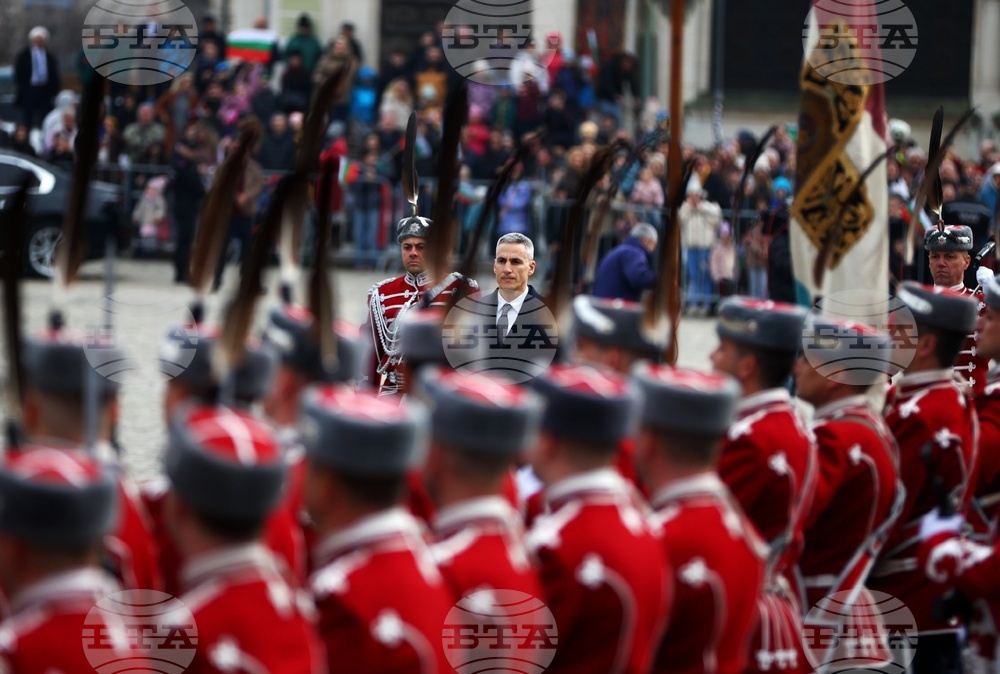 Издигане на националното знаме на България - церемония