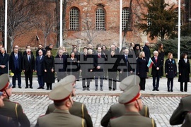 Издигане на националното знаме на България - церемония