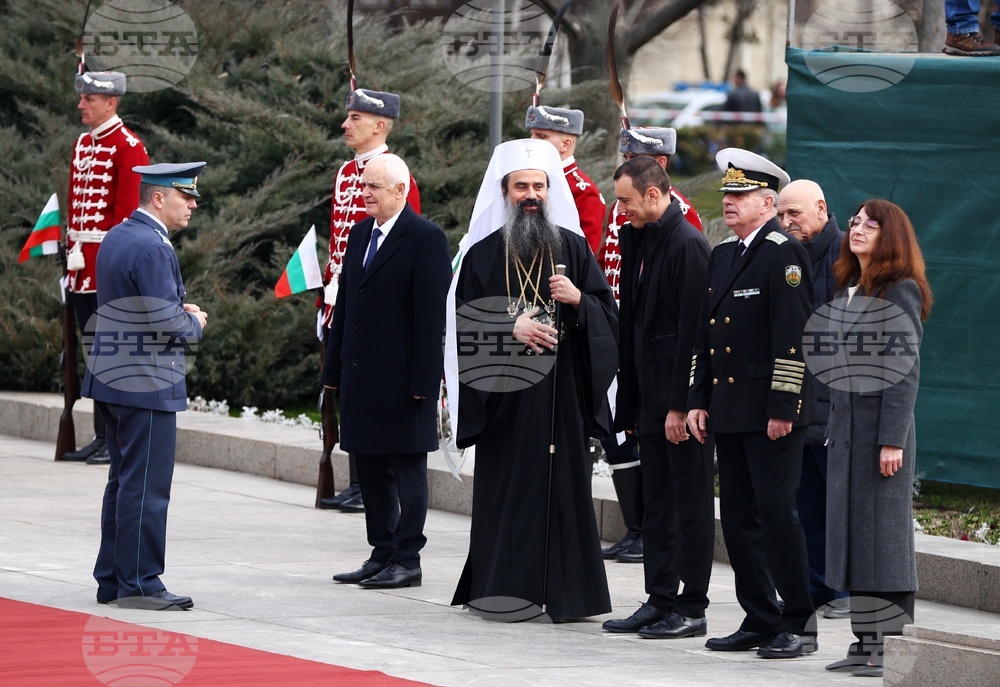 Издигане на националното знаме на България - церемония