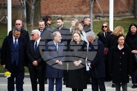 Издигане на националното знаме на България - церемония