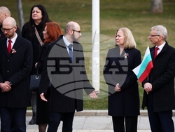 Издигане на националното знаме на България - церемония