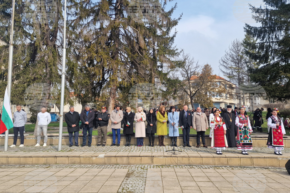 Разград - Трети март - честване