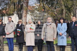 Разград - Трети март - честване