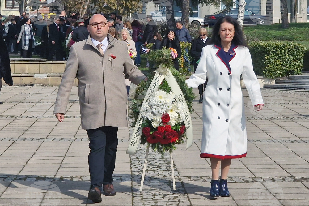 Разград - Трети март - честване