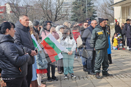 Разград - Трети март - честване