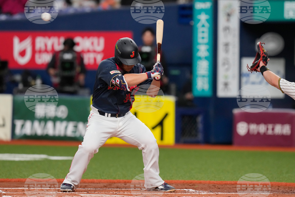 WBC Japan Baseball