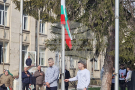 Разград - Трети март - честване