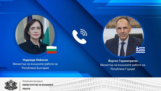 Външният министър на Гърция е предложил в разговор с външния ни министър български граждани в Оман да се възползват от евакуационен полет