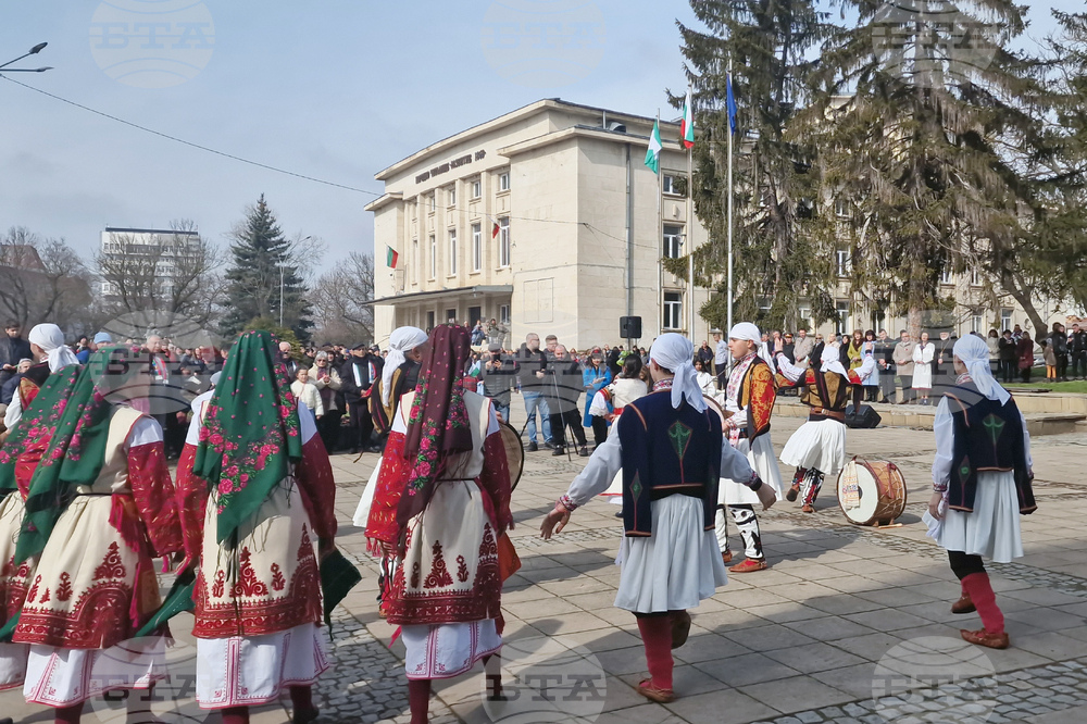 Разград - Трети март - честване