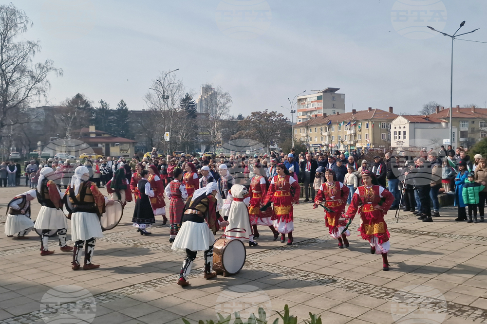 Разград - Трети март - честване
