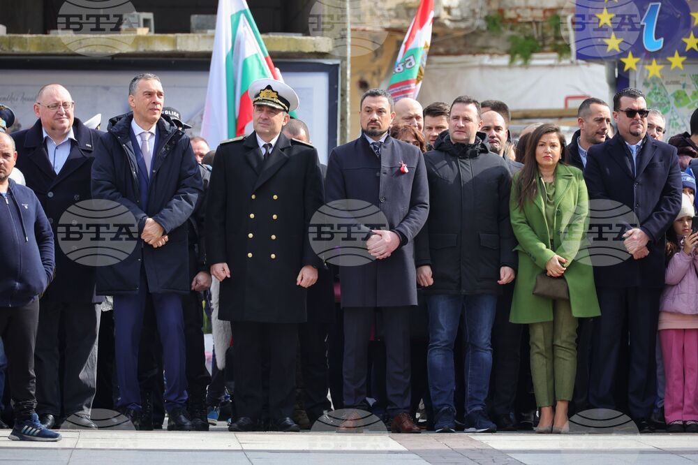 Бургас - Трети март - честване