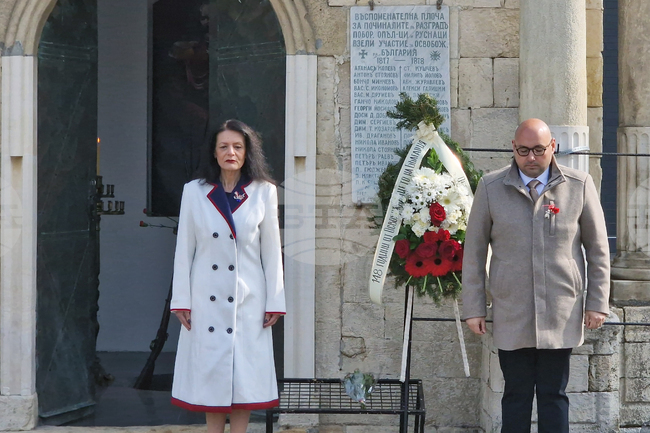 Разград - Трети март - честване