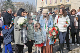 Разград - Трети март - честване